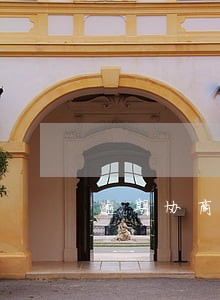 逾期协商困难证明自己盖章 逾期协商困难证明自己盖章