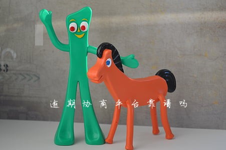 逾期协商平台靠谱吗