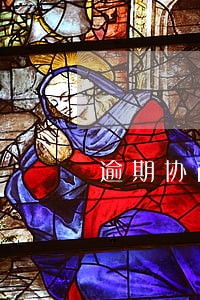 逾期协商怎么传资料 逾期协商怎么传资料