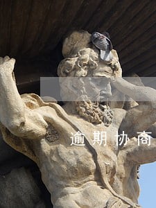 逾期协商管辖权异议好处 逾期协商管辖权异议好处