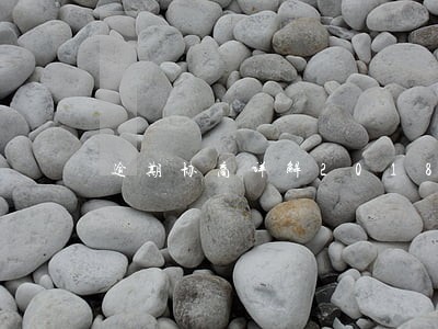 逾期协商详解2018 逾期协商详解2018