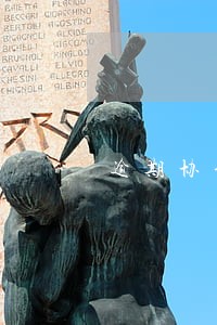 逾期协议怎么写 逾期协议怎么写