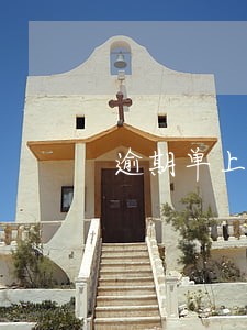 逾期单上面显示查封车 逾期单上面显示查封车