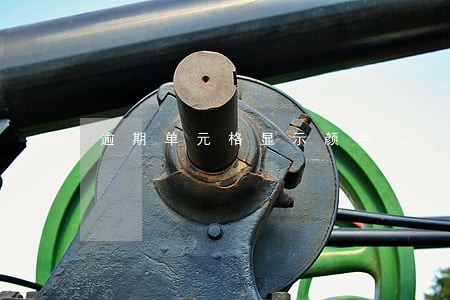 逾期单元格显示颜色 逾期单元格显示颜色
