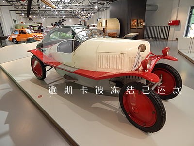 逾期卡被冻结已还款 逾期卡被冻结已还款