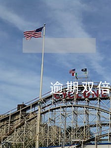 逾期双倍计算公式怎么算
