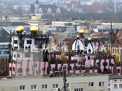 逾期发信息给亲戚