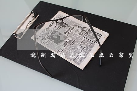 逾期发信息说几点去家里是真的吗 逾期发信息说几点去家里是真的吗