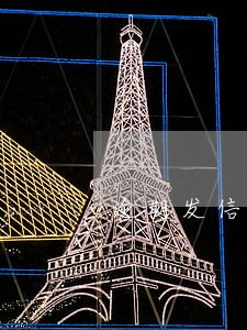 逾期发信息说备案 逾期发信息说备案