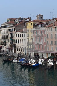 逾期发短信来村委会