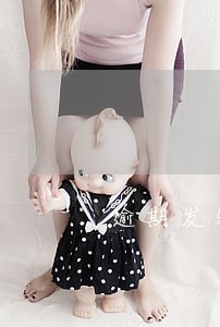 逾期发短信说上征信如何处理 逾期发短信说上征信如何处理