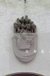 逾期发短信说明天上门 逾期发短信说明天上门