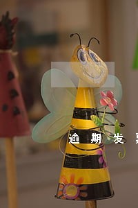 逾期发票增值税申报 逾期发票增值税申报