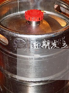 逾期发立案通知 逾期发立案通知