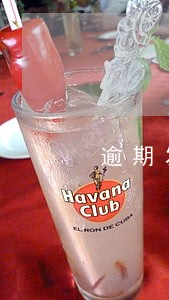 逾期发货违约条款 逾期发货违约条款
