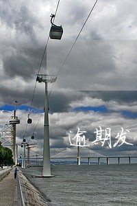 逾期发货违约金每日多少合法
