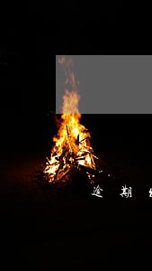 逾期发通告涵逾期3天 逾期发通告涵逾期3天