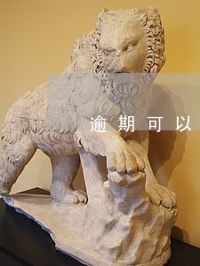 逾期可以修复么 逾期可以修复么