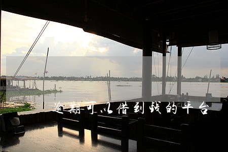 逾期可以借到钱的平台 逾期可以借到钱的平台