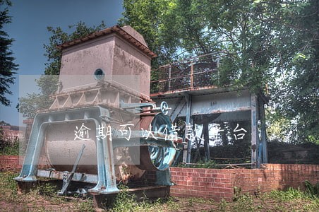 逾期可以借款平台 逾期可以借款平台