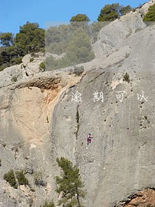 逾期可以借钱吗 逾期可以借钱吗