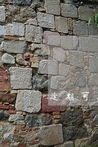 逾期可以办捷信吗 逾期可以办捷信吗