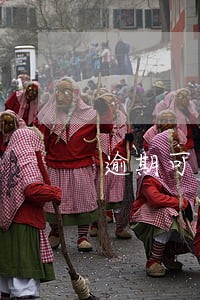 逾期可以办理公司吗 逾期可以办理公司吗