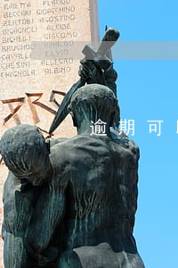 逾期可以办理延期还款吗 逾期可以办理延期还款吗