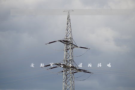 逾期可以办理按揭吗 逾期可以办理按揭吗