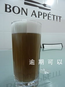 逾期可以办理车辆过户吗 逾期可以办理车辆过户吗