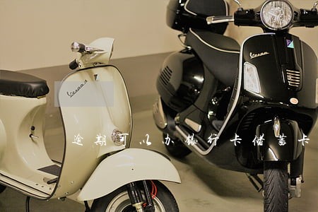 逾期可以办银行卡储蓄卡吗 逾期可以办银行卡储蓄卡吗