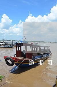 逾期可以去做催收工作麽 逾期可以去做催收工作麽
