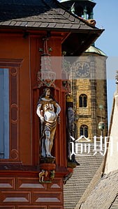 逾期可以影响一般商品的需求 逾期可以影响一般商品的需求
