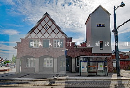 逾期可以打电话给我亲朋好友吗 逾期可以打电话给我亲朋好友吗