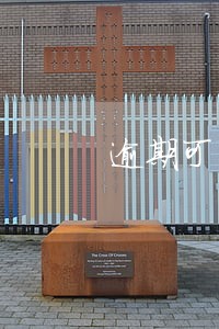 逾期可以找人消除吗 逾期可以找人消除吗