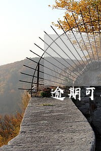 逾期可以收高额逾期费吗 逾期可以收高额逾期费吗
