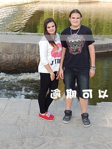 逾期可以申请征信调整吗 逾期可以申请征信调整吗