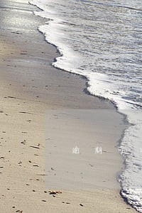 逾期可以随便拘留吗 逾期可以随便拘留吗
