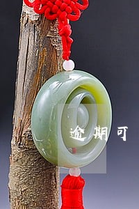 逾期可办什么贷款买房 逾期可办什么贷款买房