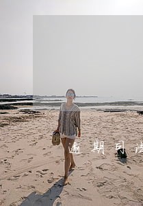 逾期司法冻结怎么查 逾期司法冻结怎么查