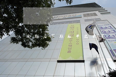 逾期后下期账单出来了 逾期后下期账单出来了