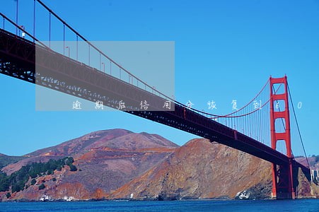 逾期后信用分恢复到602怎么样 逾期后信用分恢复到602怎么样
