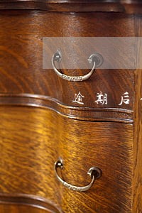 逾期后信用卡还有额度吗