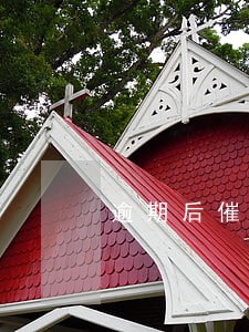 逾期后催收核实 逾期后催收核实