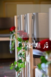 逾期后催收规定 逾期后催收规定