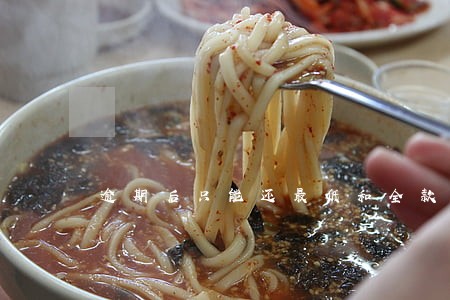 逾期后只能还最低和全款 逾期后只能还最低和全款