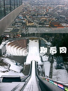 逾期后同意协商减免 逾期后同意协商减免