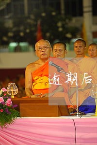 逾期后多久上报征信 逾期后多久上报征信
