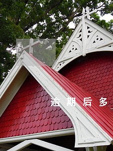 逾期后多久会在征信上显示 逾期后多久会在征信上显示