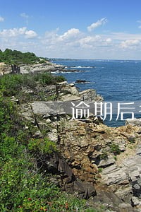 逾期后多久可以办抵押贷款 逾期后多久可以办抵押贷款
